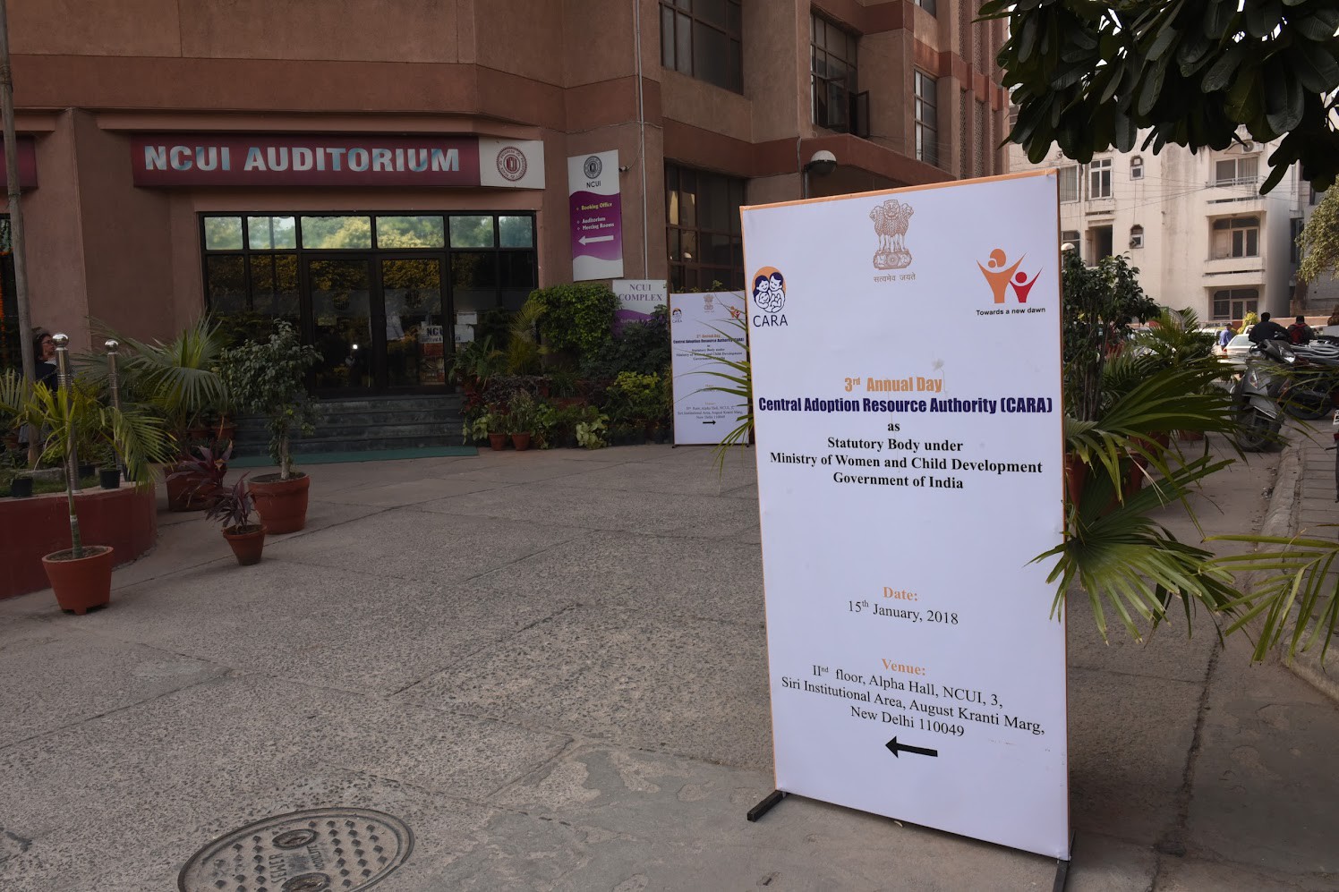 3rd Annual Day of CARA on 15 January 2018 at New Delhi